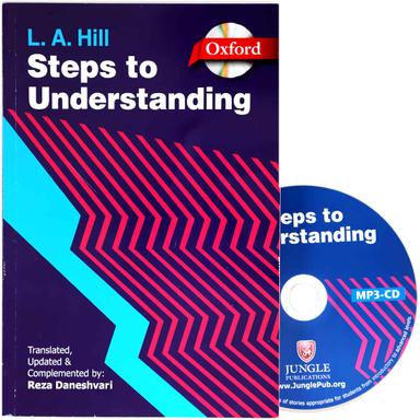 کتاب Steps To Understanding product image