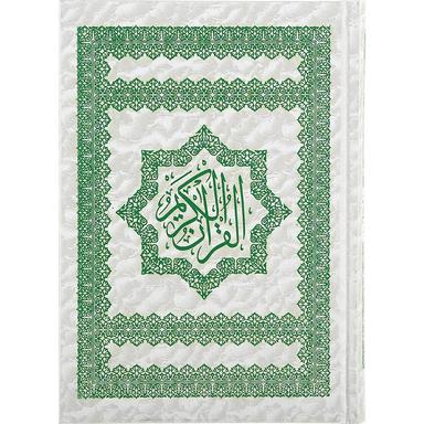 کتاب قرآن کریم  product image