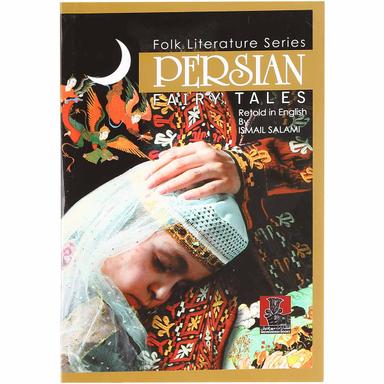 کتاب Persian Fairy Tales Folk Literature Series  product image
