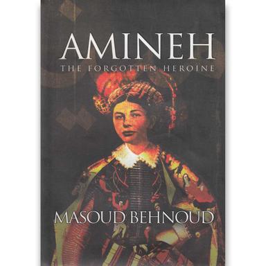 Amineh product image