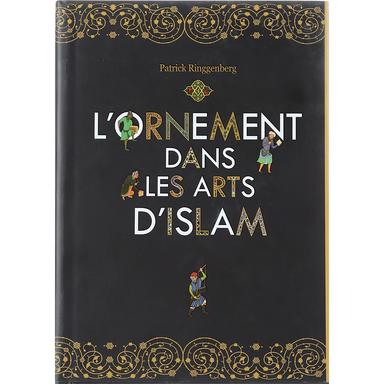 Lornement Dans Les Arts Dislam product image