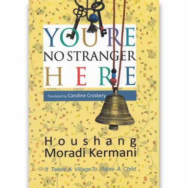 کتاب You are No stranger Here product image
