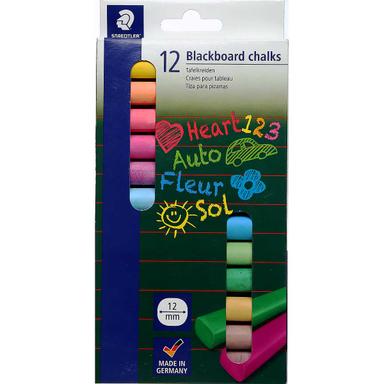 گچ 12 رنگ استدلر کد 2360  product image