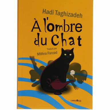 کتاب A lombre du chat product image