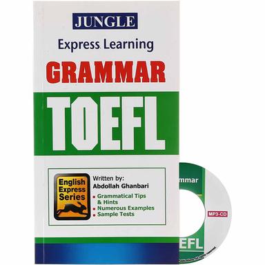 آموزش سریع گرامر تافل product image