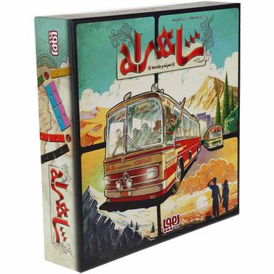 بازی فکری هوپا مدل شاهراه  product image