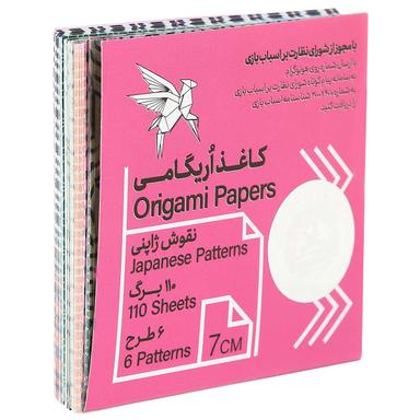 کاغذ اوریگامی 110 برگ اریگامی ایران طرح نقوش ژاپنی product image