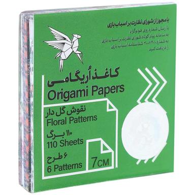 کاغذ اوریگامی 110 برگ اریگامی ایران طرح نقوش گل دار product image