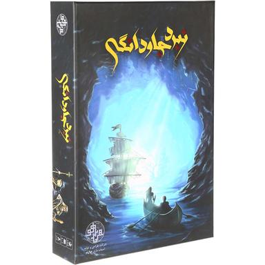 بازی فکری هزارتو مدل نبرد جاودانگی product image