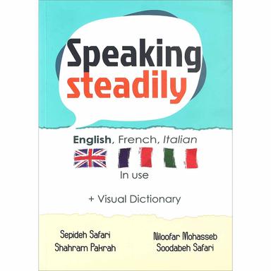 کتاب Speaking Steadily  product image