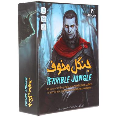 بازی فکری مکعب خلاق مدل جنگل مخوف product image