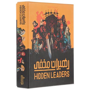 بازی فکری گنجیفا گیمز مدل رهبران مخفی product image