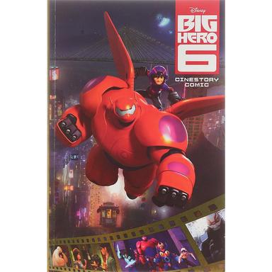 کتاب Disneys Big Hero 6 Cinestory product image