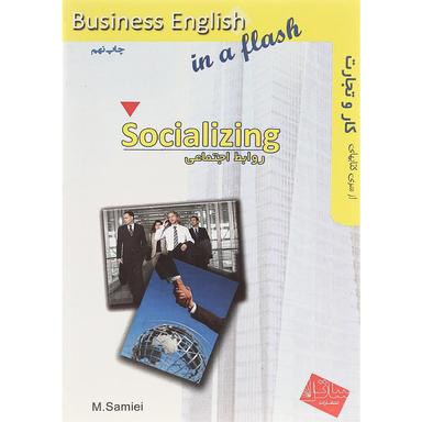 Socializing Business English in a Flash product image