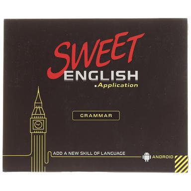 نرم افزار آموزشی Sweet English Grammar product image