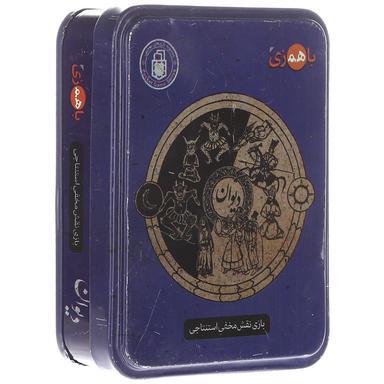 بازی فکری باهمزی مدل دیوان product image