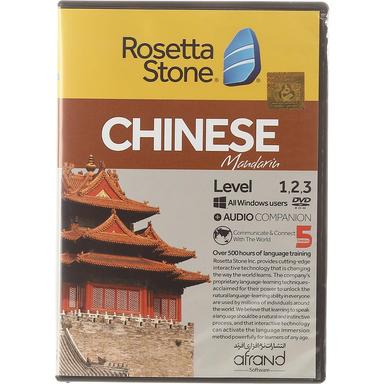 Rosetta Stone Chinese Level 1-3 DVD product image
