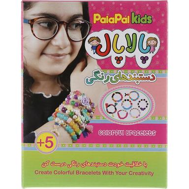 بازی پالاپال مدل دستبندهای رنگی product image