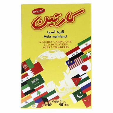 کارت بازی کارتین مدل جغرافی product image