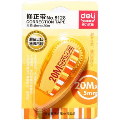 غلط گیر نواری دلی کد 8128 product image