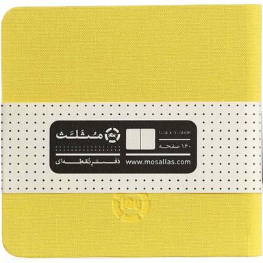 دفترچه یادداشت خشتی نقطه دار مثلث product image