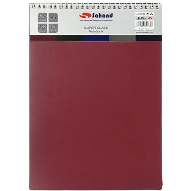 دفتر سیمی 100 برگ سهند طرح سوپرکلاس سایز A4 product image