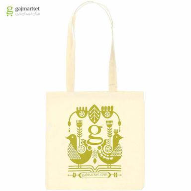 ساک پارچه ای گندمی گاج مارکت طرح آشیانه قمری product image