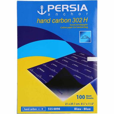 کاغذ کاربن پرشیا سایز A4 بسته 100 عددی product image