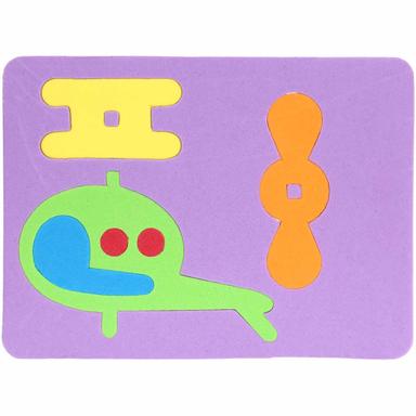 پازل 6 تکه فومی بافوم مدل هلیکوپتر product image