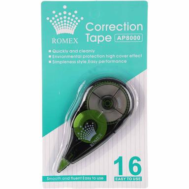 غلط گیر نواری رومکس مدل AP8000 product image